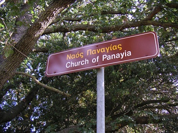 panayia-church-sign.jpg - 75609 Bytes